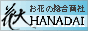 ԑ