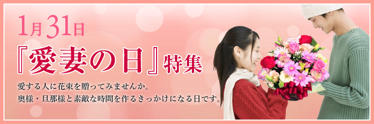 すべての美しい花の画像 心に強く訴える花 急便 すべての美しい花の画像 心に強く訴える花 急便